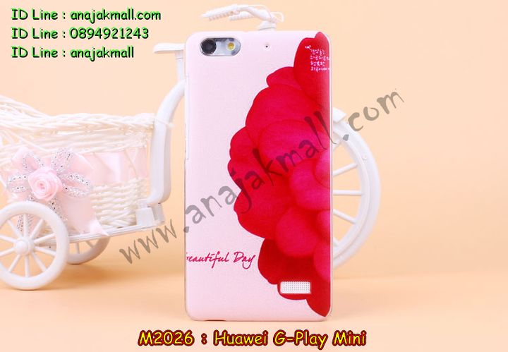 เคส Huawei alek 3g plus,รับพิมพ์ลายเคส Huawei alek 3g,รับสกรีนเคส Huawei alek 3g,เคสหนัง Huawei g play mini,เคสไดอารี่ Huawei alek 3g plus,เคสพิมพ์ลาย Huawei g play mini,เคสฝาพับ Huawei alek 3g plus,สั่งทำลายเคส Huawei alek 3g,สั่งพิมพ์ลายเคส Huawei alek 3g,เคสนิ่มนูน 3 มิติ Huawei alek 3g,เคสอลูมิเนียมสกรีนลาย Huawei alek 3g,เคสนิ่มลายการ์ตูน 3 มิติ Huawei alek 3g,เคสหนังประดับ Huawei alek 3g plus,เคสแข็งประดับ Huawei g play mini,เคสยาง Huawei g play mini,เคสกระต่าย Huawei g play mini,เคสตัวการ์ตูน Huawei g play mini,เคสยางลายการ์ตูน Huawei g play mini,เคสซิลิโคนการ์ตูน Huawei g play mini,เคสสกรีนลาย Huawei g play mini,เคสลายนูน 3D Huawei alek 3g plus,เคสยางใส Huawei g play mini,เคสโชว์เบอร์หัวเหว่ย alek 3g plus,เคสอลูมิเนียม Huawei alek 3g plus,เคสซิลิโคน Huawei g play mini,เคสยางฝาพับหัวเว่ย alek 3g plus,เคสประดับ Huawei g play mini,เคสปั้มเปอร์ Huawei alek 3g plus,เคสตกแต่งเพชร Huawei alek 3g plus,เคสขอบอลูมิเนียมหัวเหว่ย g play mini,เคสแข็งคริสตัล Huawei alek 3g plus,เคสฟรุ้งฟริ้ง Huawei g play mini,เคสฝาพับคริสตัล Huawei alek 3g plus,เคสอลูมิเนียม Huawei g play mini